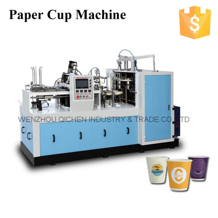 ZBJ-X12 Ultrasonic Paper Cup Forming Machine