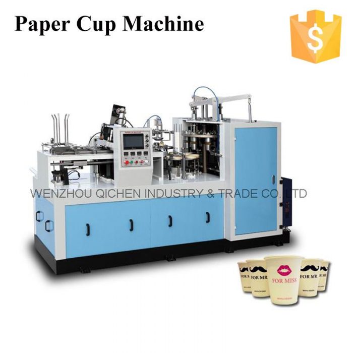Paper coffee cup making machine with CE (ZBJ-X12)