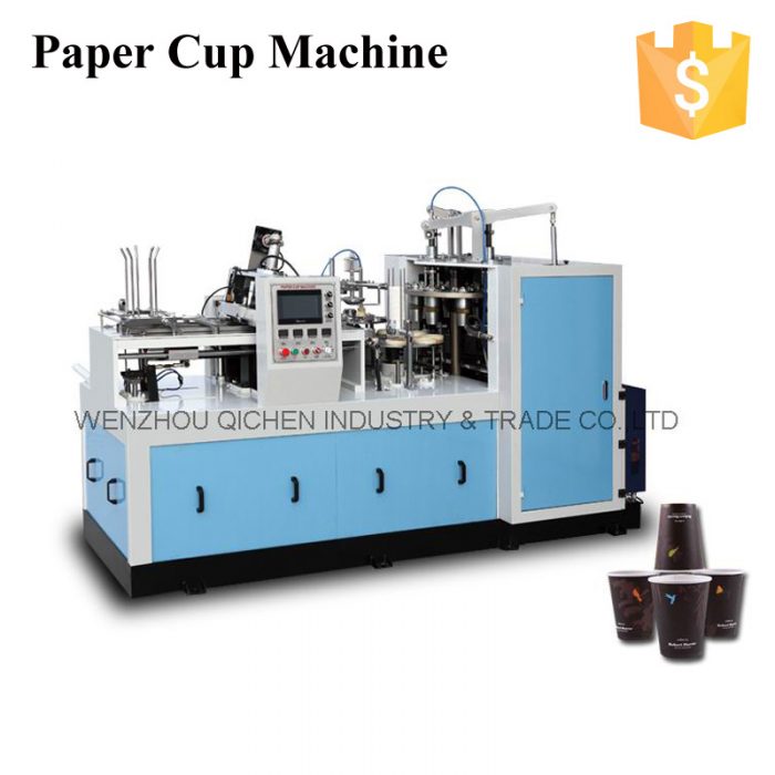 Automatic paper cup forming machine factory price ( ZBJ-X12)
