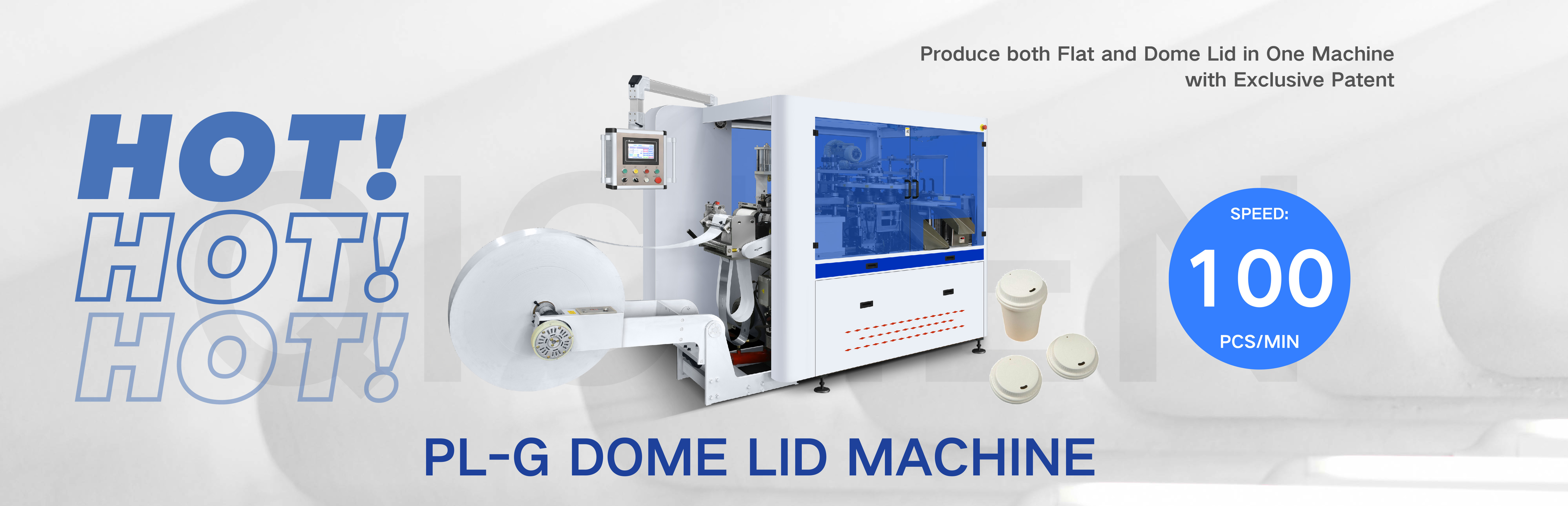 1920x620PL-G-DOME-LID-MACHINE